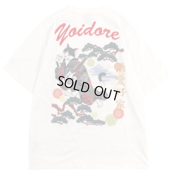 画像3: YOIDORE (ヨイドレ) “酔い猫 TEE” (3)