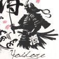 画像9: YOIDORE (ヨイドレ) “酔い侍 TEE” (9)