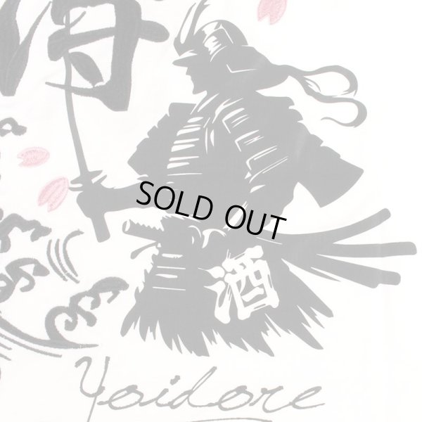 画像9: YOIDORE (ヨイドレ) “酔い侍 TEE” (9)