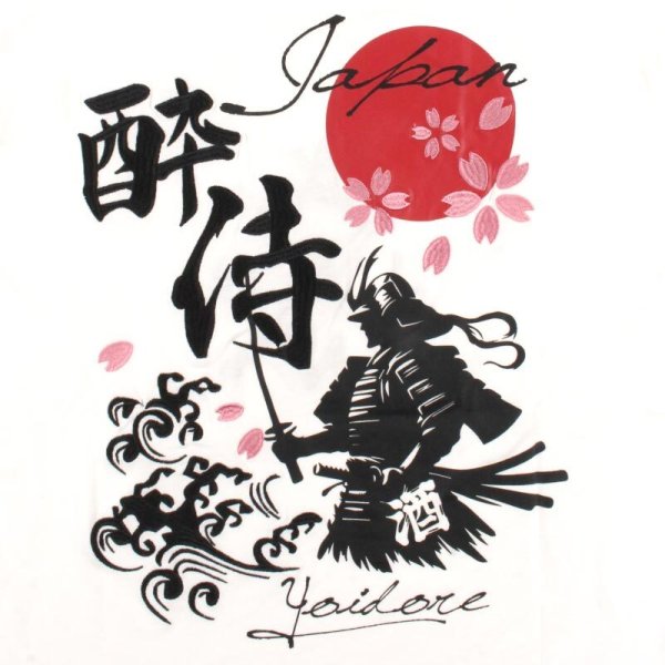 画像6: YOIDORE (ヨイドレ) “酔い侍 TEE” (6)