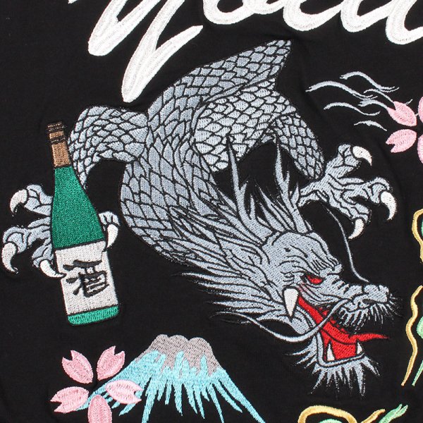 画像8: YOIDORE (ヨイドレ) “スカ刺繍 TEE” (8)