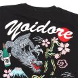 画像7: YOIDORE (ヨイドレ) “スカ刺繍 TEE” (7)