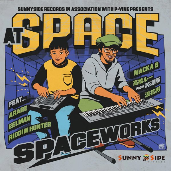 画像1: 【2LP】『at SPACE』Spaceworks (1)