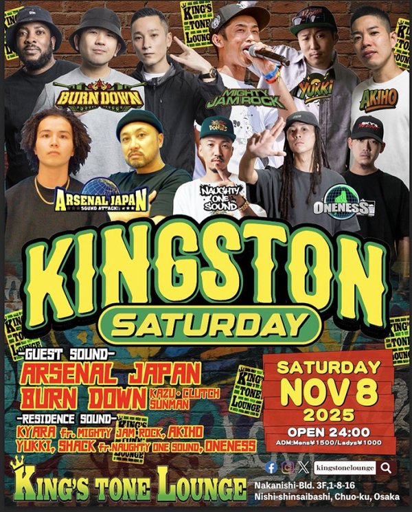 画像1: KINGSTON SATURDAY (1)