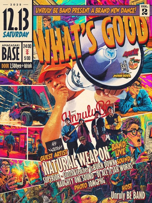 画像1: WHAT'S GOOD (1)