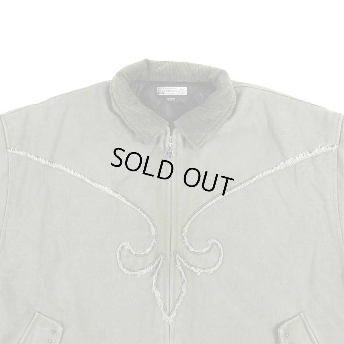 画像5: GALFY(ガルフィー) “百合の紋紋カバーオール” (5)