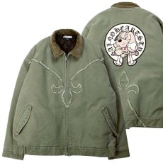 画像2: GALFY(ガルフィー) “百合の紋紋カバーオール” (2)