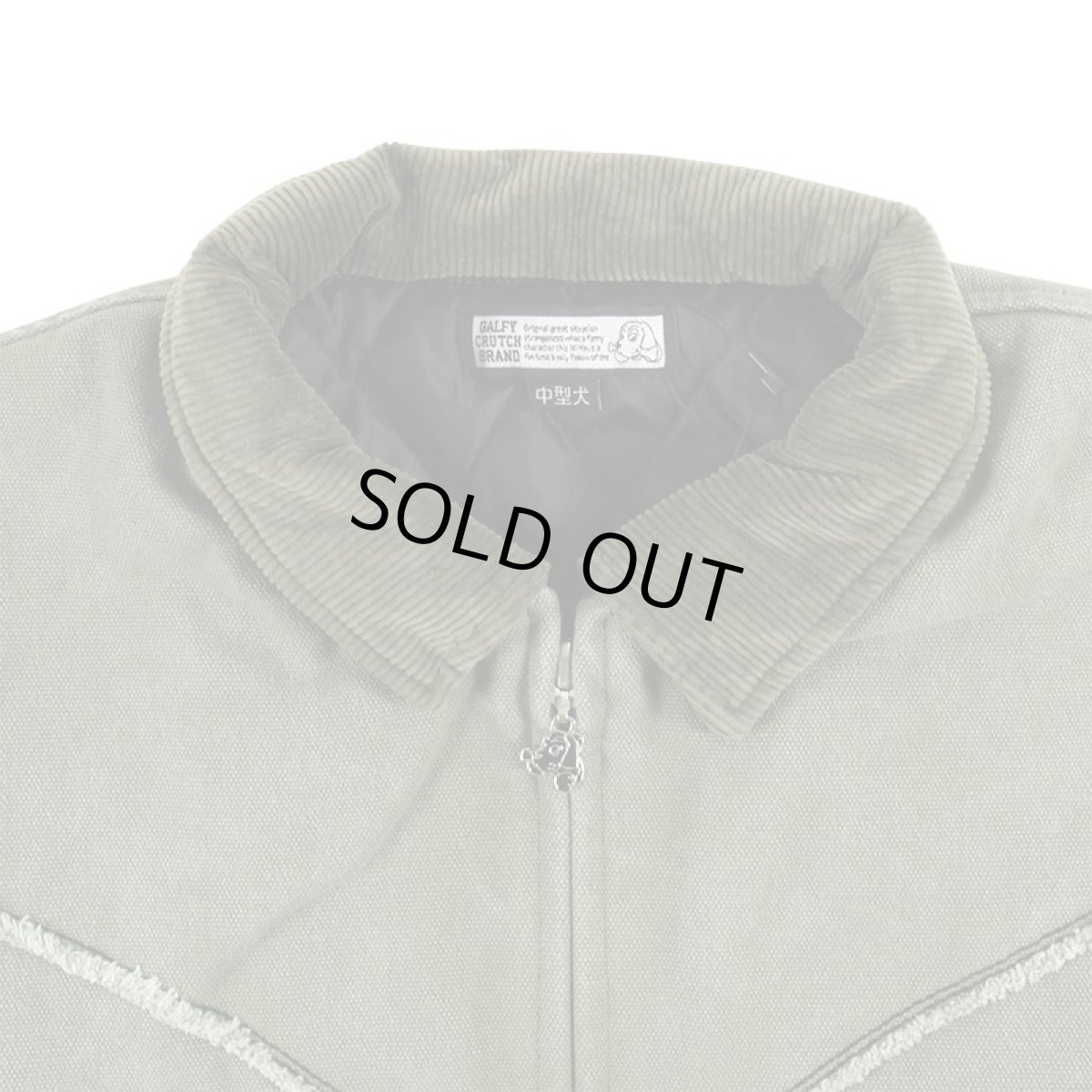 画像6: GALFY(ガルフィー) “百合の紋紋カバーオール” (6)