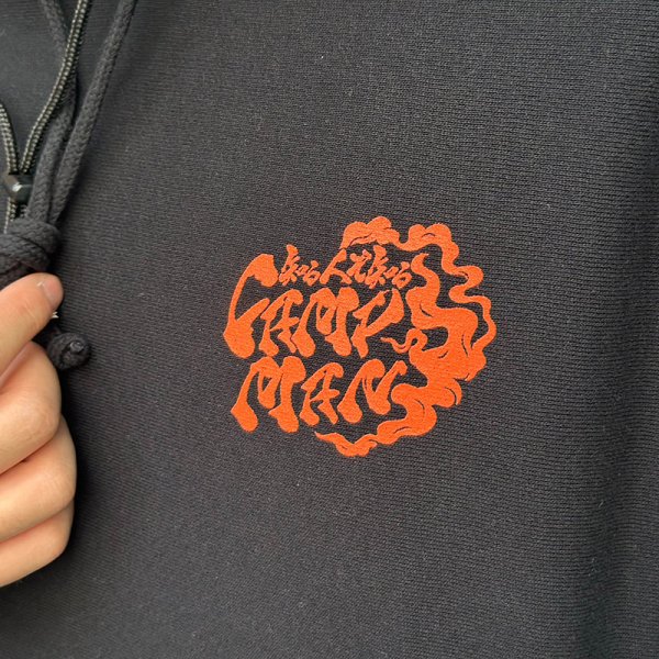 画像17: KINGSIZE（キングサイズ）“BON FIRE HOODY” (17)