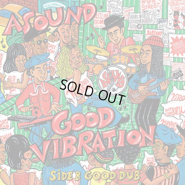 画像1: 【7inch RECORD】『GOOD VIBRATION』ASOUND (1)