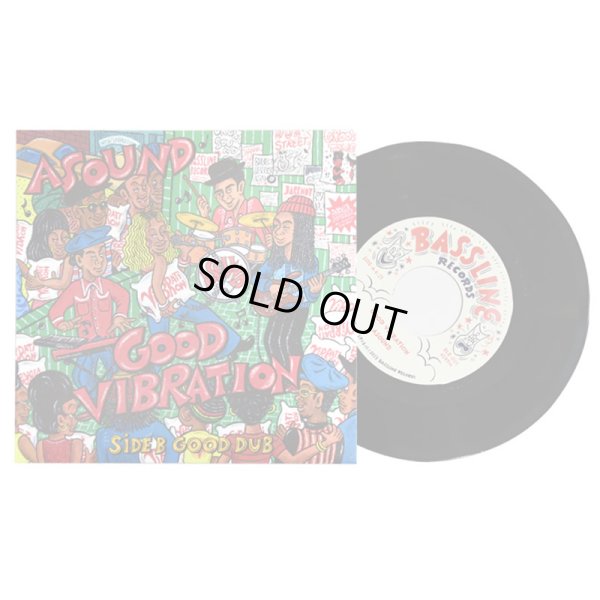 画像2: 【7inch RECORD】『GOOD VIBRATION』ASOUND (2)