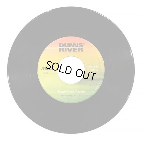 画像4: 【7inch RECORD】『Reggae Magic』DUNNS RIVER (4)