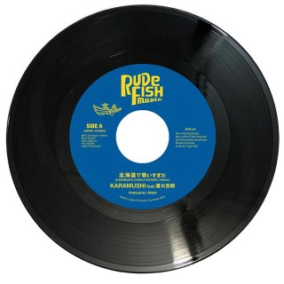 レコード - DISSIDENT WEB SHOP