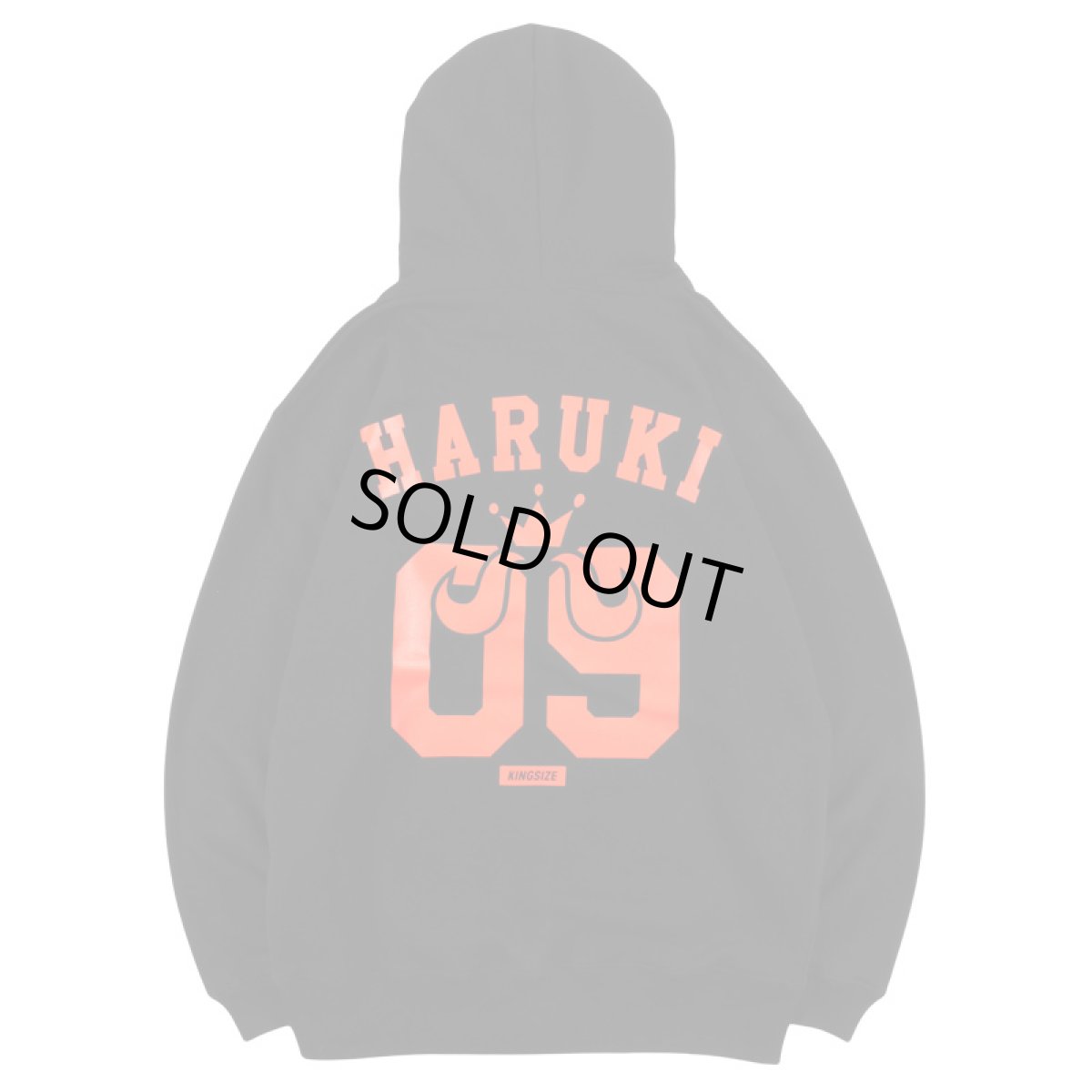 画像3: KINGSIZE（キングサイズ）x 晴輝 “KS / HARUKI HOODY” (3)