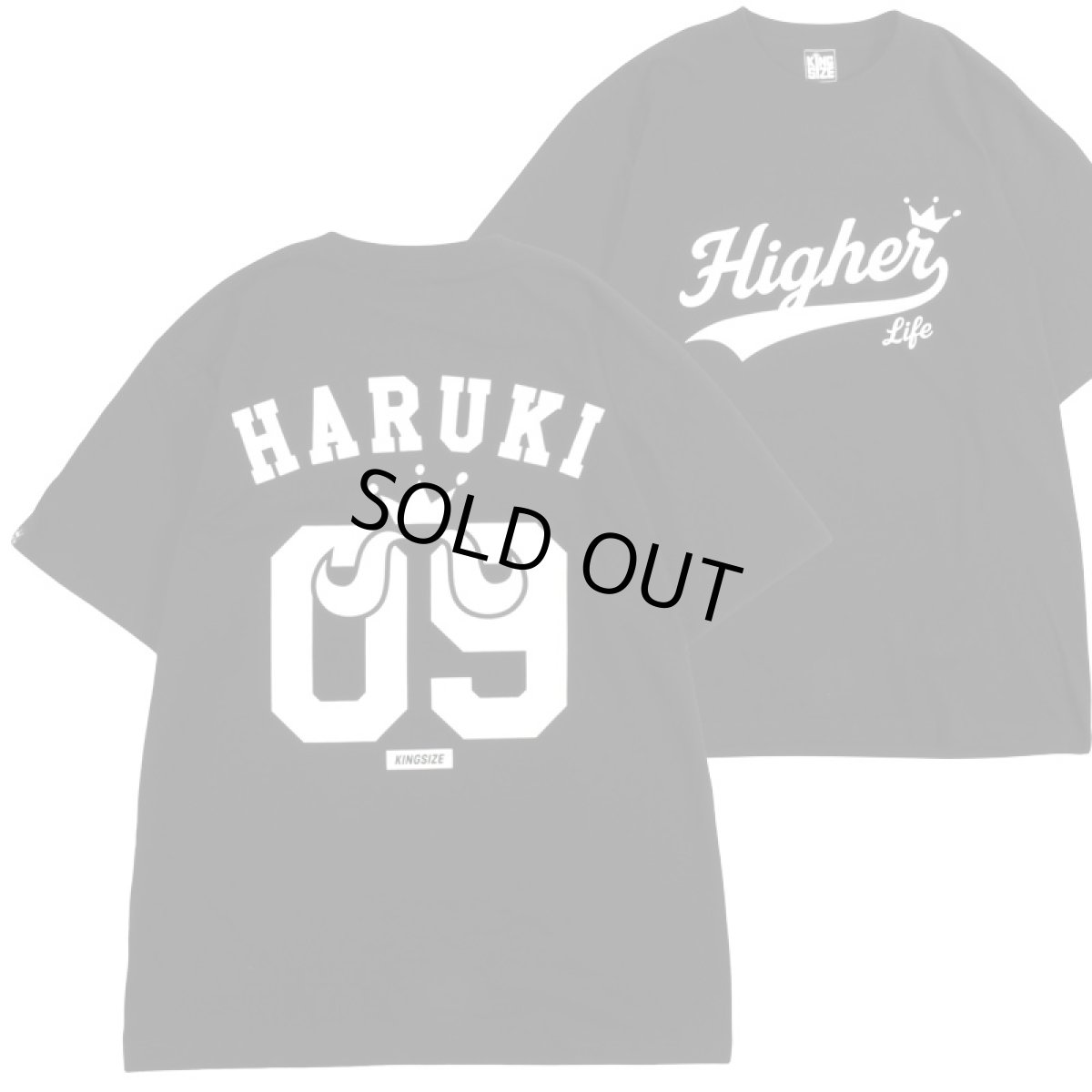 画像1: KINGSIZE（キングサイズ）x 晴輝 “KS / HARUKI TEE” (1)