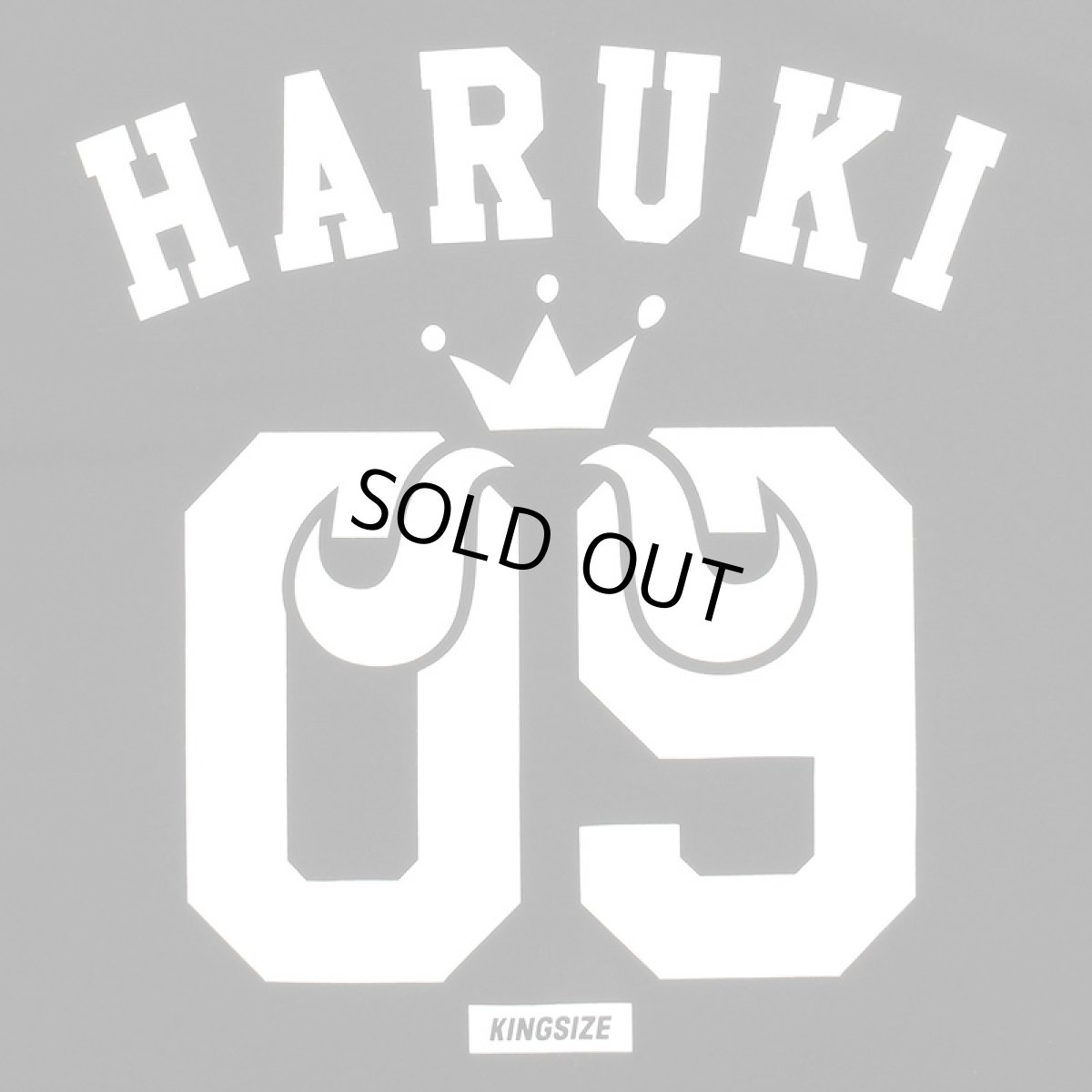 画像6: KINGSIZE（キングサイズ）x 晴輝 “KS / HARUKI TEE” (6)
