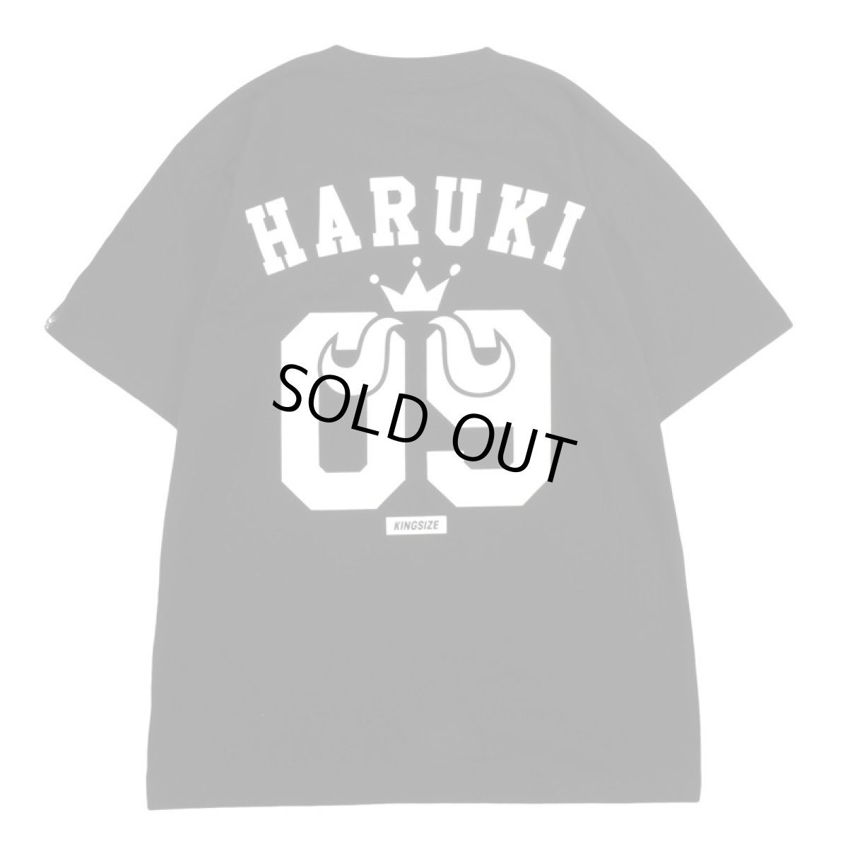画像3: KINGSIZE（キングサイズ）x 晴輝 “KS / HARUKI TEE” (3)