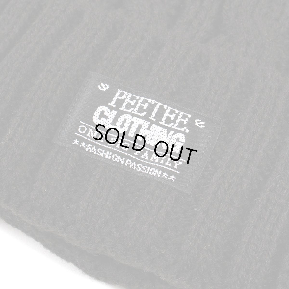 画像3: PeeTee. (ピーティー) “CABLE KNIT CAP” (3)