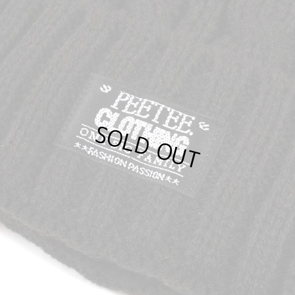 画像3: PeeTee. (ピーティー) “CABLE KNIT CAP” (3)