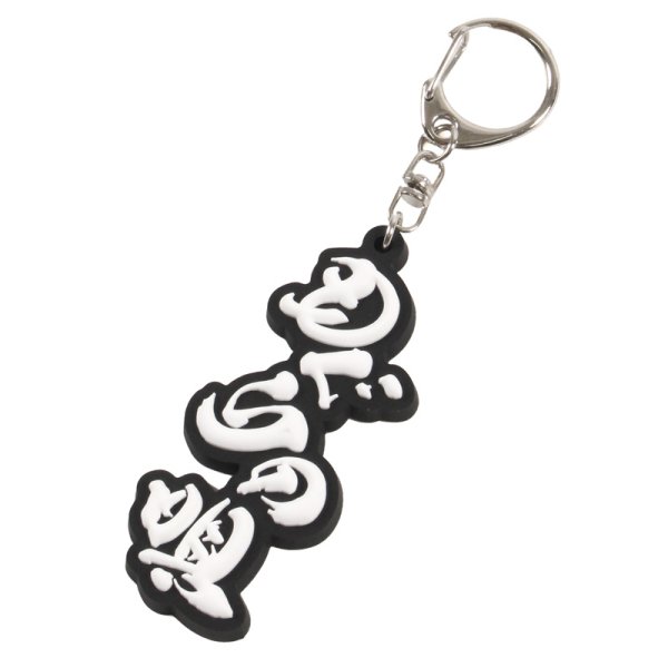 画像1: もぐらの唄ラバーキーホルダー (1)