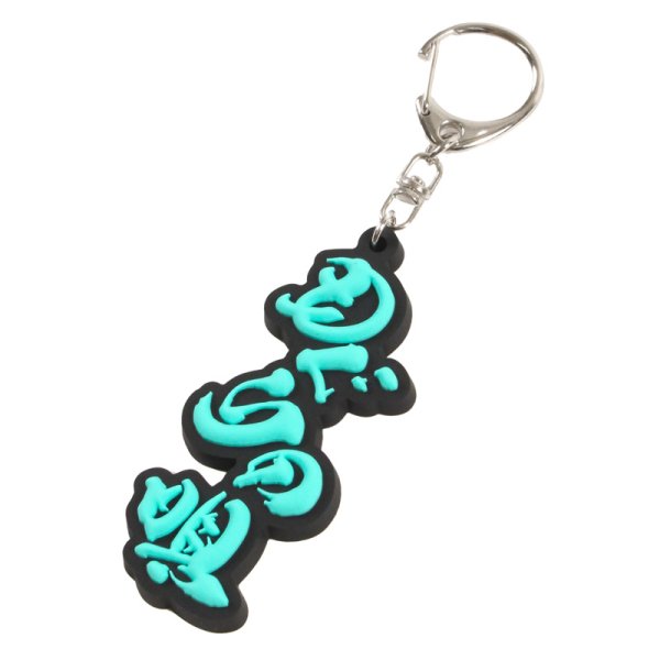 画像1: もぐらの唄ラバーキーホルダー (1)