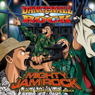 CD - DISSIDENT WEB SHOP