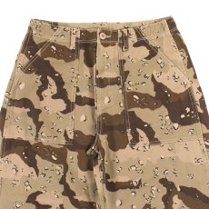 画像3: KINGSIZE（キングサイズ）“CAMO PANTS” (3)