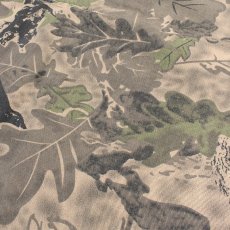 画像11: KINGSIZE（キングサイズ）“CAMO PANTS” (11)