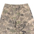 画像3: KINGSIZE（キングサイズ）“CAMO PANTS” (3)