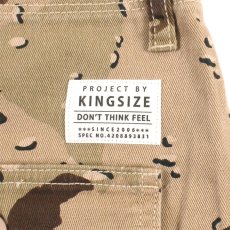 画像8: KINGSIZE（キングサイズ）“CAMO PANTS” (8)