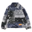 画像1: PeeTee. (ピーティー) “PATCHWORK BOA JACKET” (1)