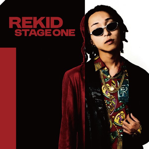 画像1: 【CD】『STAGE ONE』REKID (1)