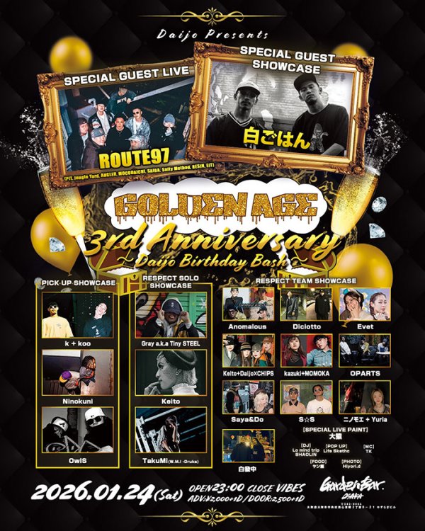 画像1: GOLDEN AGE (1)