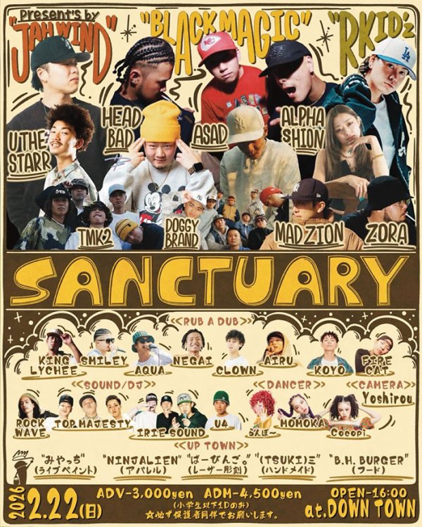 画像1: SANCTUARY (1)