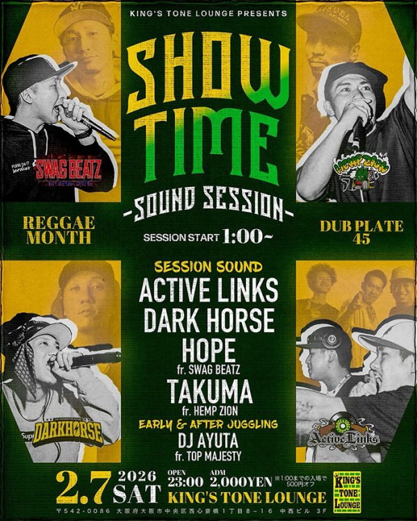 画像1: SHOW TIME -SOUND SESSION- (1)