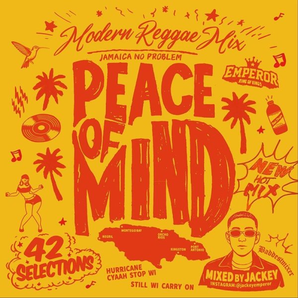 画像1: 【CD】『PEACE OF MIND -MODERN REGGAE MIX-』EMPEROR (1)