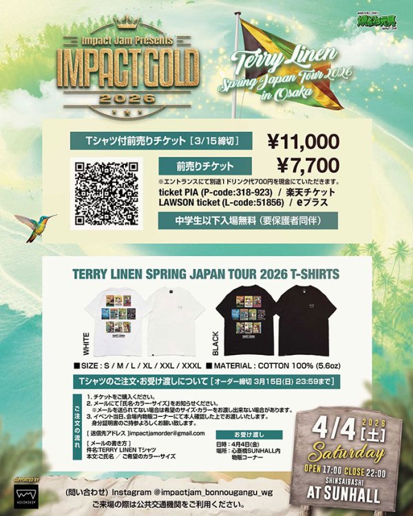 画像2: IMPACT GOLD 2026 -Terry Linen Spring Japan Tour 2026 in OSAKA- (2)