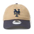 画像2: NEWERA（ニューエラ）“9FORTY MLB アンストラクチャード Unstructured ニューヨーク・メッツ カーキネイビー” (2)