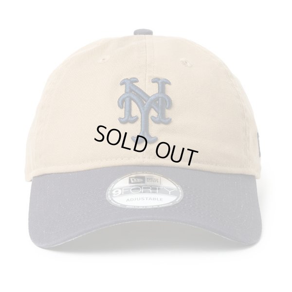 画像2: NEWERA（ニューエラ）“9FORTY MLB アンストラクチャード Unstructured ニューヨーク・メッツ カーキネイビー” (2)