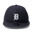 画像2: NEWERA（ニューエラ）“RC 9FIFTY Flat Visor powered by GORO (min-nano) デトロイト・タイガース ネイビー” (2)