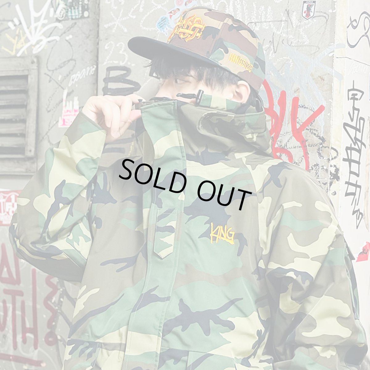 画像25: KINGSIZE（キングサイズ）“DRAW LOGO CAMO JACKET” (25)