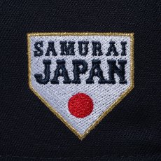 画像7: NEWERA（ニューエラ）“9FIFTY World Baseball Classic SAMURAI 漢字 ネイビー” (7)