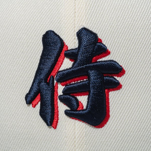 画像6: NEWERA（ニューエラ）“9FIFTY World Baseball Classic SAMURAI 漢字 クロームホワイト/ネイビー” (6)