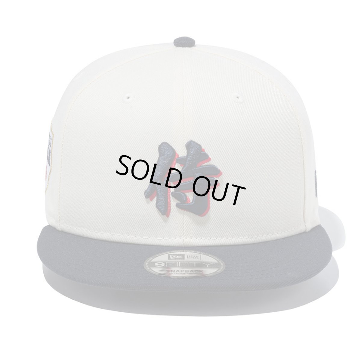 画像2: NEWERA（ニューエラ）“9FIFTY World Baseball Classic SAMURAI 漢字 クロームホワイト/ネイビー” (2)