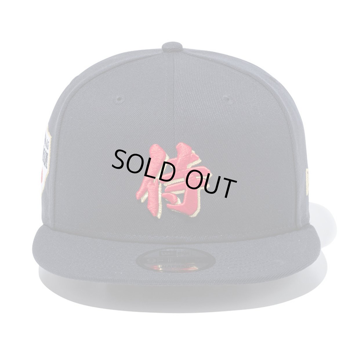 画像2: NEWERA（ニューエラ）“9FIFTY World Baseball Classic SAMURAI 漢字 ネイビー” (2)