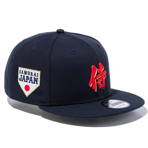 画像1: NEWERA（ニューエラ）“9FIFTY World Baseball Classic SAMURAI 漢字 ネイビー” (1)