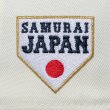 NEWERA（ニューエラ）“9FIFTY World Baseball Classic SAMURAI 漢字