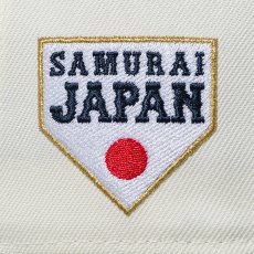 画像7: NEWERA（ニューエラ）“9FIFTY World Baseball Classic SAMURAI 漢字 クロームホワイト/ネイビー” (7)