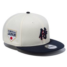 画像1: NEWERA（ニューエラ）“9FIFTY World Baseball Classic SAMURAI 漢字 クロームホワイト/ネイビー” (1)