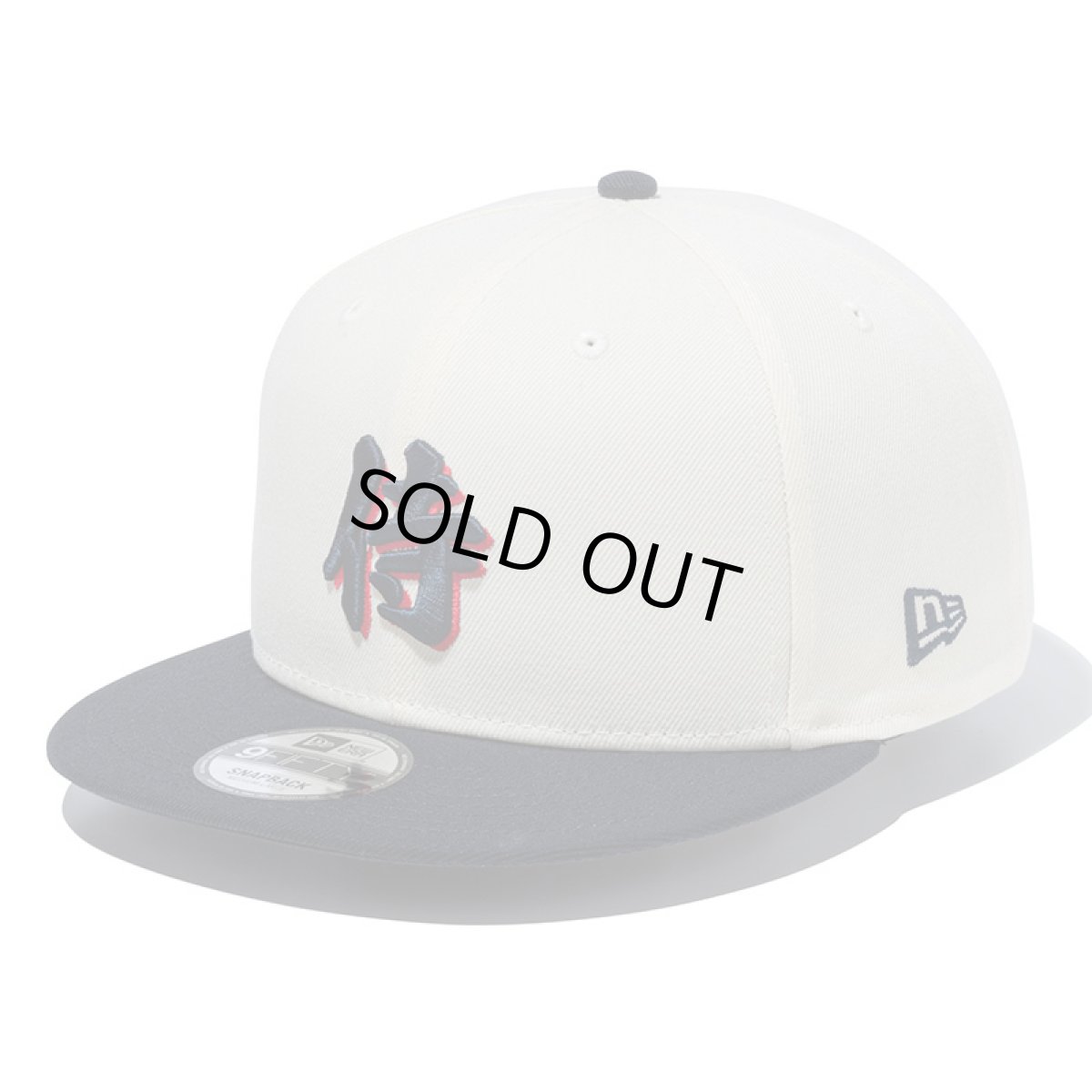 画像3: NEWERA（ニューエラ）“9FIFTY World Baseball Classic SAMURAI 漢字 クロームホワイト/ネイビー” (3)